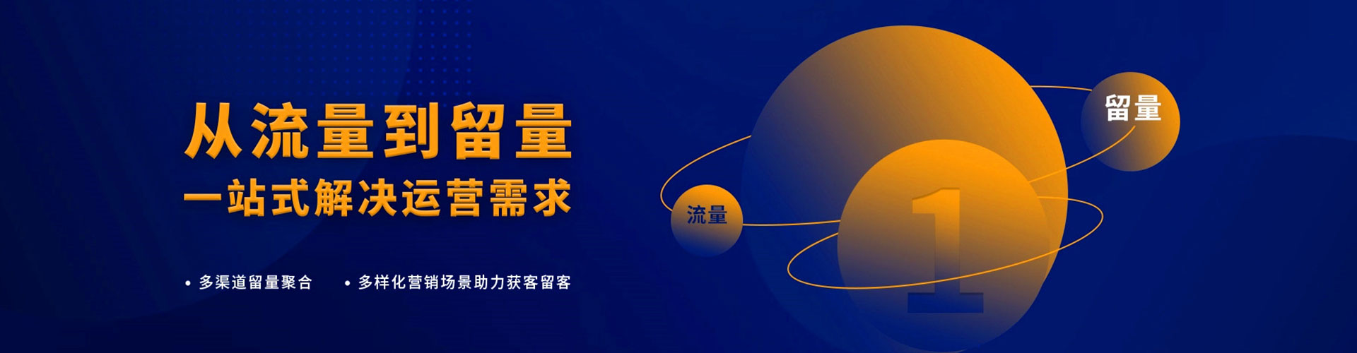 北仑谷歌竞价